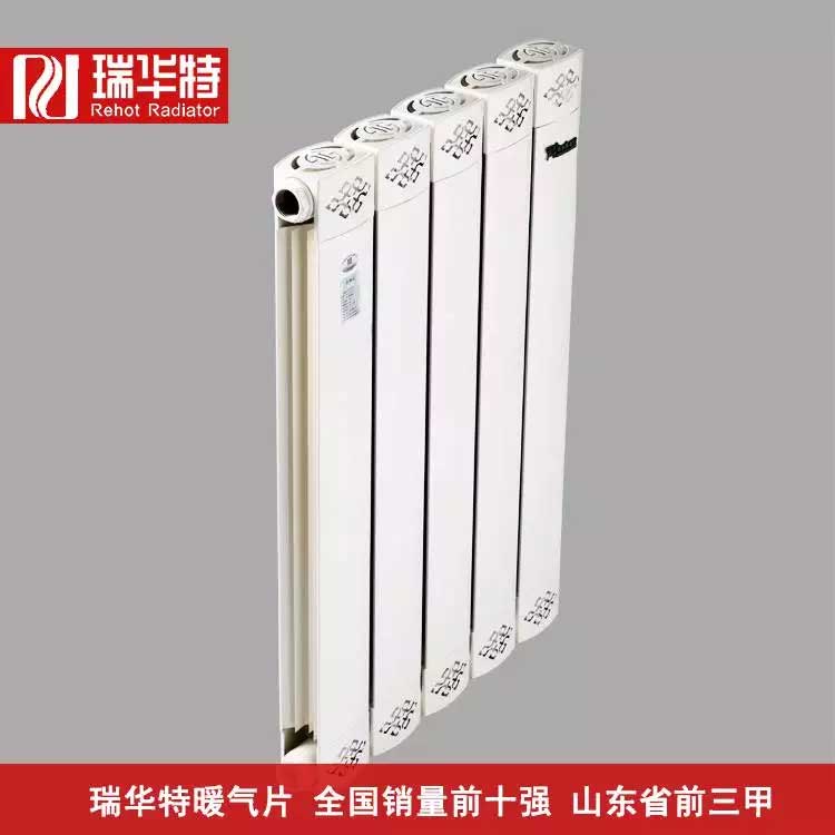 鋼制暖氣片、銅鋁復合暖氣片哪種暖氣片最適合工程使用，壓鑄鋁暖氣片壽命是最長嗎？